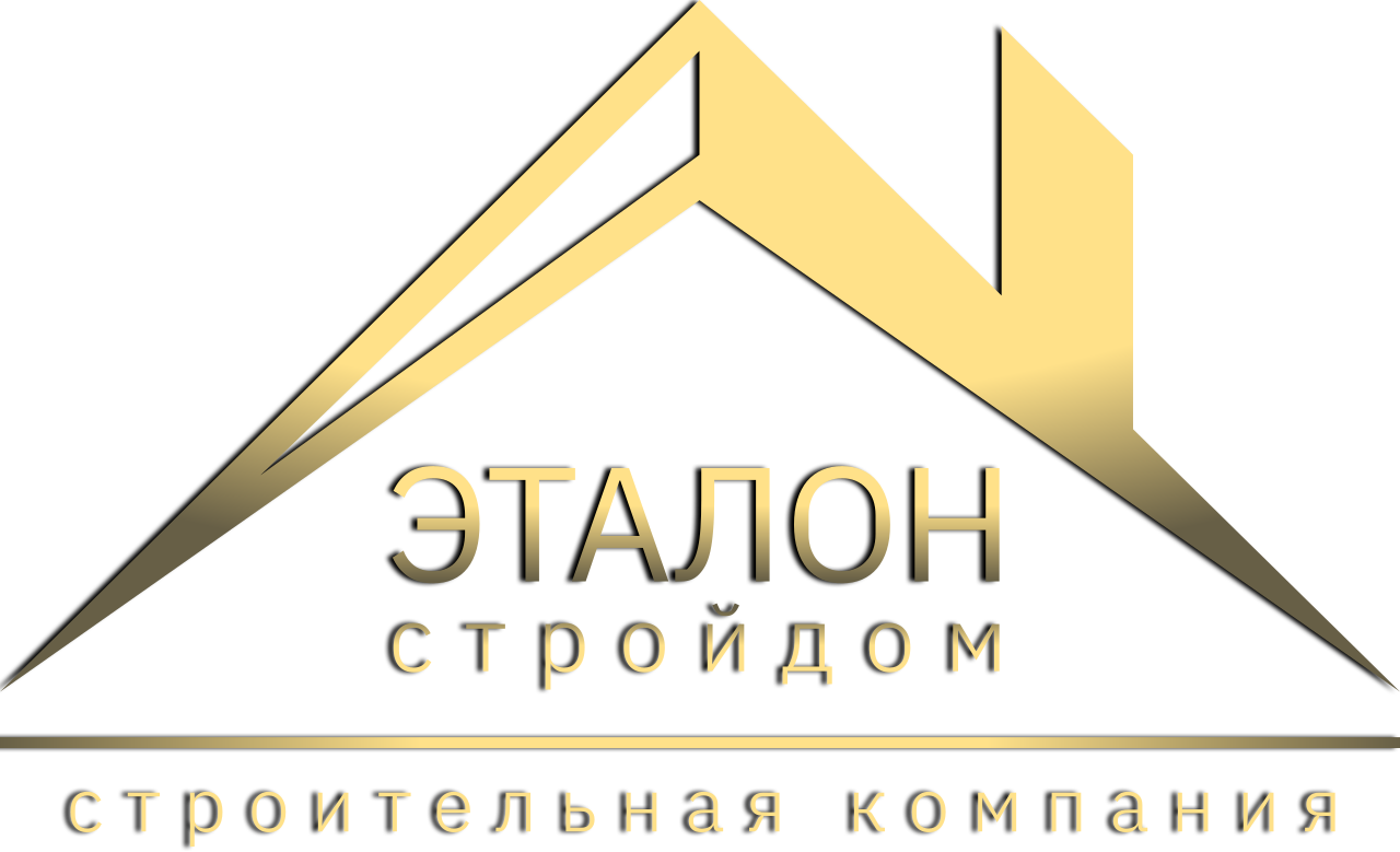 ЭталонСтройДом